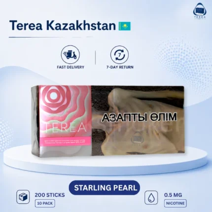 Buy Terea Starling Pearl Kazakhstan