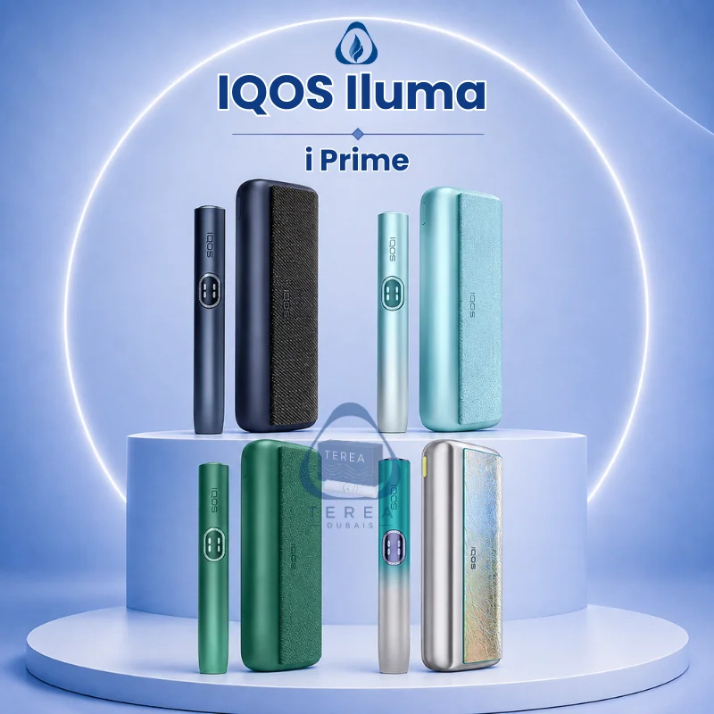 Iluma i prime