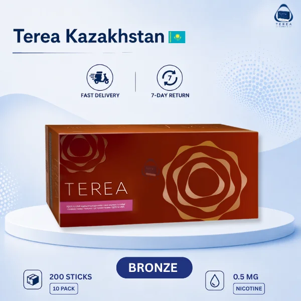 TEREA Bronze Kazakhstan
