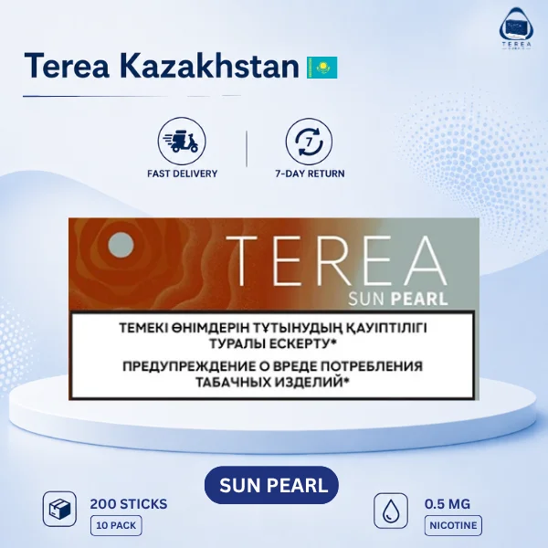 TEREA Sun Pearl Kazakhstan
