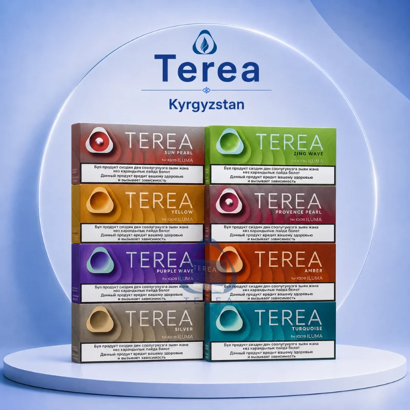 Terea Kyrgyzstan