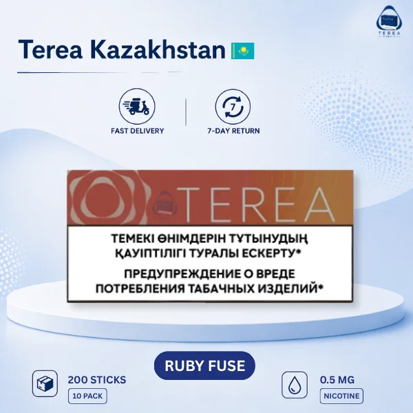 Terea Ruby Fuse Kazakhstan