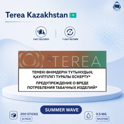Terea Summer Wave Kazakhstan