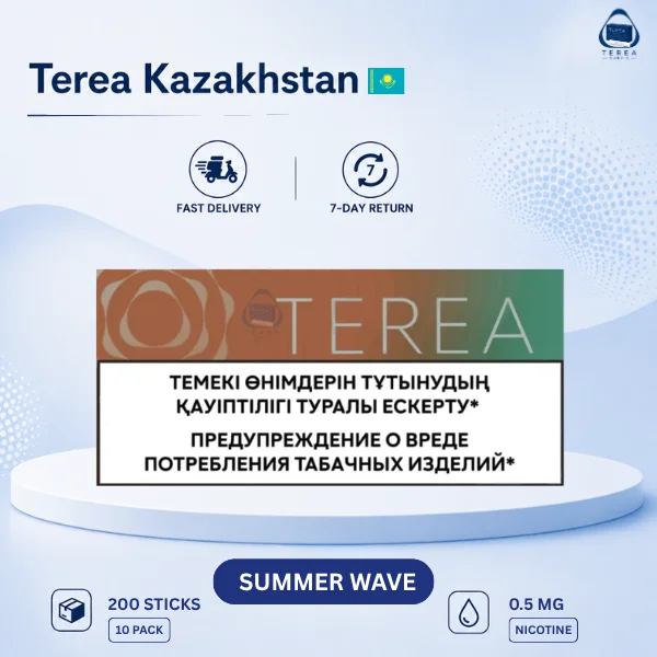 Terea Summer Wave Kazakhstan