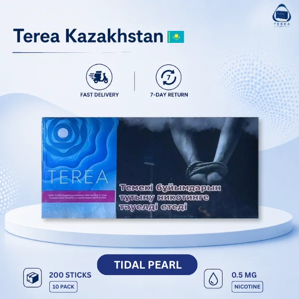 Terea Tidal Pearl Kazakhstan