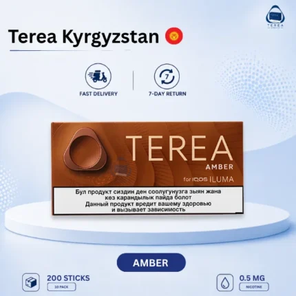 IQOS TEREA Amber Kyrgyzstan
