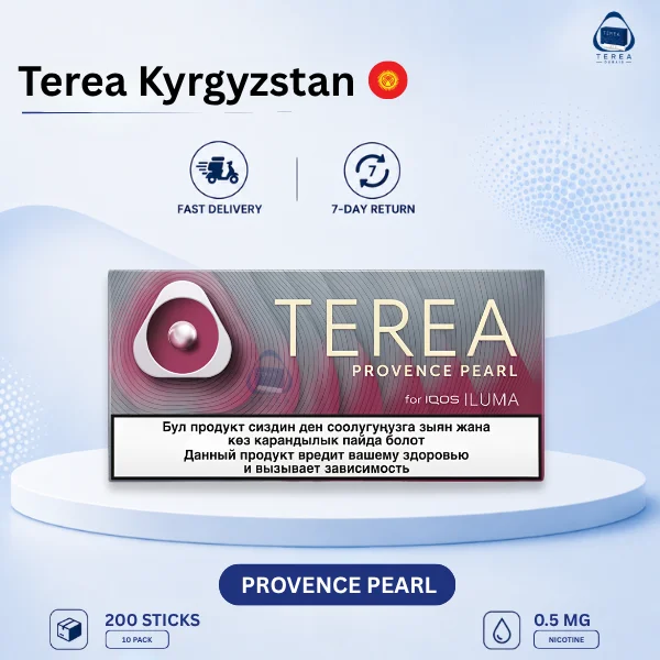 TEREA Provence Pearl Kyrgyzstan IQOS TEREA Provence Pearl Kyrgyzstan