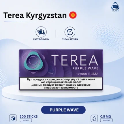 IQOS TEREA Purple Wave Kyrgyzstan