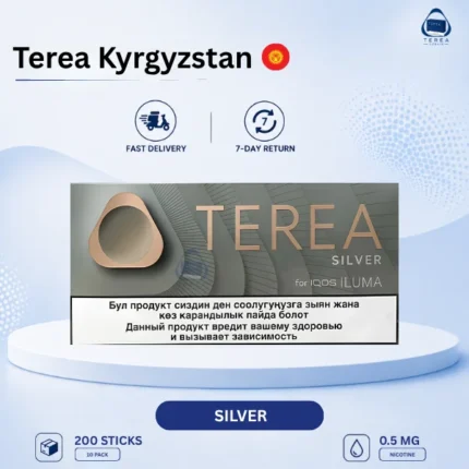 IQOS TEREA Silver Kyrgyzstan