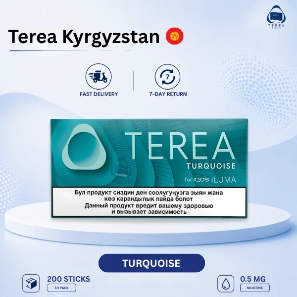 IQOS TEREA Turquoise Kyrgyzstan